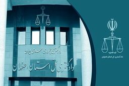 قطعی شدن حکم ۸ نفر در رابطه با اعتراضات ۹۶ و ۹۸ تکذیب شد