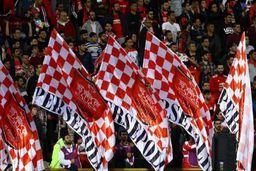هواداران در جشن قهرمانی پرسپولیس شرکت می‌کنند؟