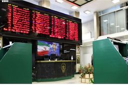 دیروز بورس بازان حال خوشی نداشتند