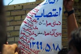 خبر خوش استاندار خوزستان برای کارگران هفت تپه/ پرداخت حقوق کارگران هفت تپه با همکاری قوه قضائیه