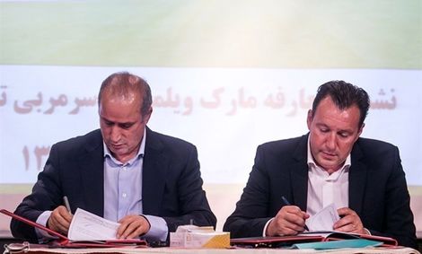 از ۲۰۰ هزار دلار کیروش تا ۱۷۰ میلیارد تومان ویلموتس/ فدراسیونِ «گاف» ایران
