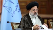 رییس قوه قضاییه: مجرمان و سارقان حرفه‌ای هرگز نباید احساس امنیت کنند