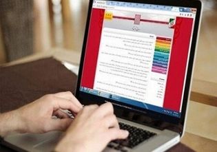 اعلام زمان و جزئیات انتخاب رشته پذیرفته شدگان آزمون دکتری