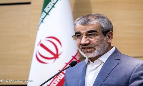 ایراد شورای نگهبان به مالیات بر خانه‌های خالی/ بازگشت طرح به مجلس برای رفع ابهام
