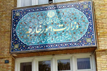 امارات باید مسئولیت تمامی عواقب حماقت عادی سازی روابط با رژیم صهیونیستی را بپذیرد