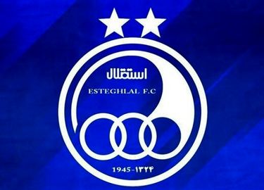 رونمایی از ۱۱ مرد فرهاد مجیدی برای بازی با پیکان