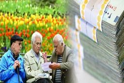 بازنشسته‌تر از قبل