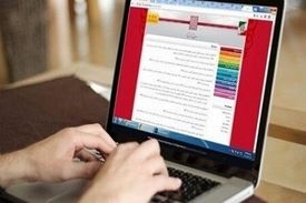 امروز آخرین مهلت ویرایش سوابق تحصیلی کنکوری ها