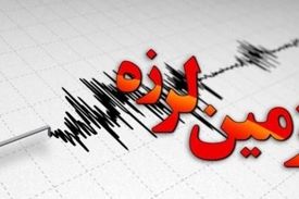 دامغان لرزید/ حضور تیم‌های ارزیاب در محل