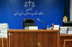 متهم VIP | یک مؤسسه مالی با جعل سند مال غیر را به نام خود در بورس عرضه کرد