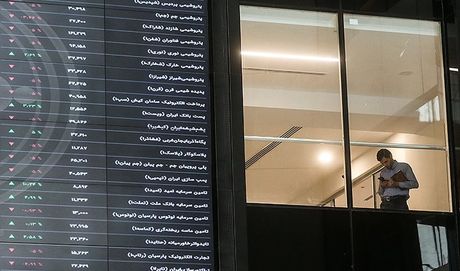علت ریزش دوباره بورس / شاخص تا کجا عقب‌نشینی می‌کند؟