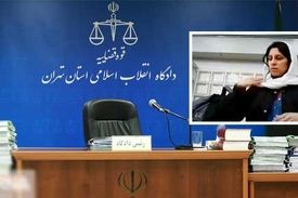 احضار نازنین زاغری به دادگاه انقلاب/ ابلاغ کیفرخواست جدید