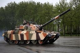 بیانیه وزارت دفاع درباره پیگری بدهی انگلیس به ایران در قرارداد خرید تانک چیفتن