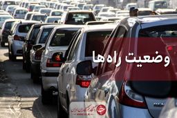 تردد ۱۱ میلیون خودرو در کشور طی تعطیلات تاسوعا و عاشورا!