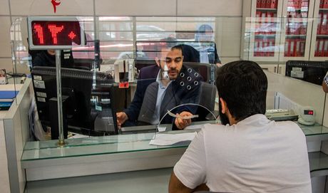 وام بانکی فقط برای ژن‌های خوب!