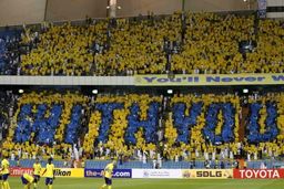 توصیه جالب خبرنگار عربستانی به هواداران النصر پیش از رویارویی با پرسپولیس