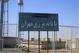 باز شدن مرز عراق شایعه است