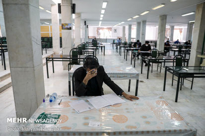 اسامی معرفیشدگان چند برابر ظرفیت رشته های خاص کنکور ۹۹ اعلام شد
