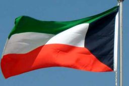 دولت کویت استعفا کرد