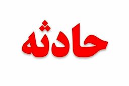 ۳ فرضیه برای مرگ پیرزن تنها