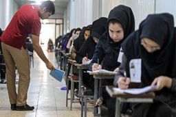 کارنامه نهایی کنکور منتشر شد/آغاز ثبت نام پذیرفته شدگان از فردا
