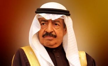 فوت نخستوزیر بحرین