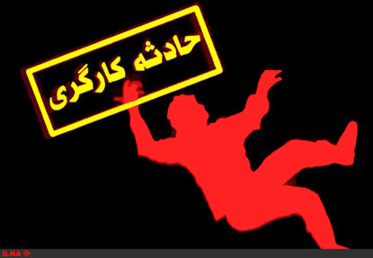 جزئیات حادثه در کارگاه ایستگاه مترو توحید و مرگ ۳ کارگر/ خروج کابین دستگاه بالابر از روی ریل علت حادثه بود