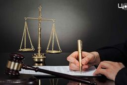 تکذیب یک ادعا درباره قاضی صلواتی