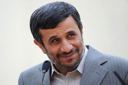 آقای احمدی‌نژاد! مدرکت کو؟