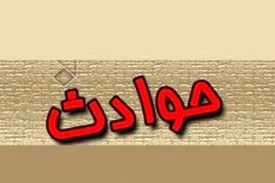 رابطه پنهانی با جنایت به پایان رسید