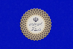 فراخوان وزارت کشور درباره شیوه برگزاری انتخابات در شرایط کرونا