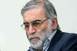۲ پروژه مهمی که شهید فخری‌زاده به سرانجام رساند
