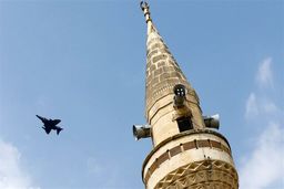 حمله هوایی ترکیه به مناطقی در اقلیم کردستان عراق