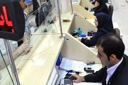 جزئیات اعطای کارت‌های اعتباری در شعب بانک‌ها