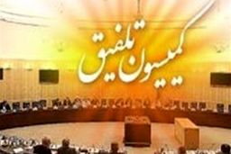 زارع: رای گیری درباره کلیات بودجه به تعویق افتاد
