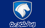 سه نرخی شدن قیمت خودرو/وعده کاهش قیمت خودرو بهانه‌ای برای افزایش قیمت‌ها بوده است