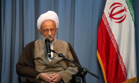 حال آیت الله مصباح یزدی وخیم شد
