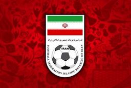 اقدام عجیب فدراسیون فوتبال برای گرفتن میزبانی جام ملت‌ها