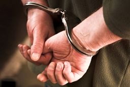 کارمند پست هرمزگان به دلیل رقص بازداشت شد