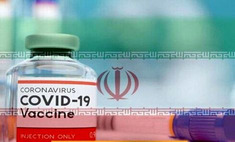 اعلام آمادگی بیش از ٢٧هزار نفر برای تست انسانی واکسن ایرانی کرونا