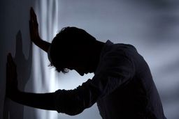 این روزها “افسردگی” گریبانگیر برخی شده