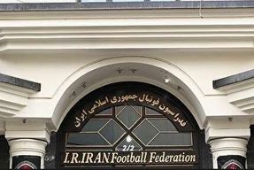کدام مورد فوتبال ایران را زمین می‌زند؟