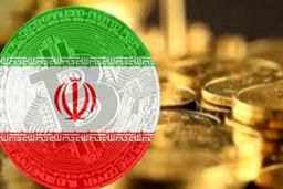 بیت کوین بخریم یا رمز پول ملی؟!