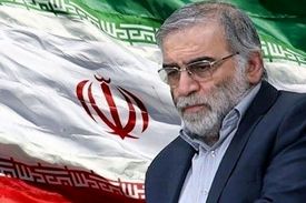 عوامل تیم ترور محسن فخری‌زاده، شناسایی شده‌اند