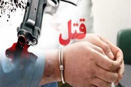 خراش روی گردن راز قتل را فاش کرد