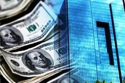 پیشنهاد ژاپن برای استفاده از منابع ایران در این کشور برای خرید واکسن کرونا