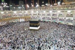 شرط عربستان برای پذیرش زائران مراسم حج
