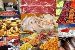 اقلام اساسی شب عید، چشم به راه تصمیمات تنظیم بازاری