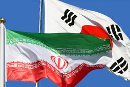 جزییات جدید از توافق ایران و کره جنوبی