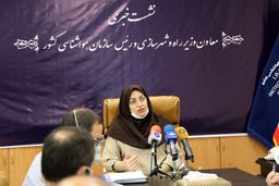شرایط جوی حادی برای نوروز ۱۴۰۰ پیش‌بینی نمی‌شود